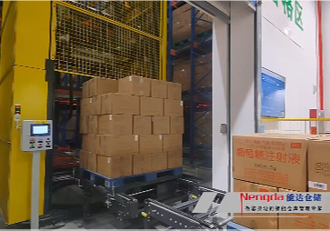 药品立体仓库.jpg